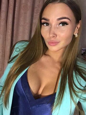 Надежда Топ Предложение фото 2