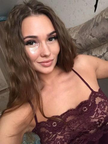 Надежда Топ Предложение фото 3